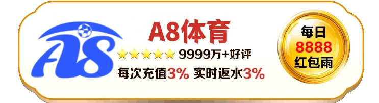 品牌信息